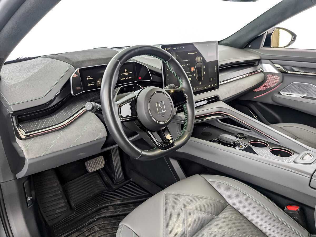 Б/У Зикр 001 2023 года. Фото: #14