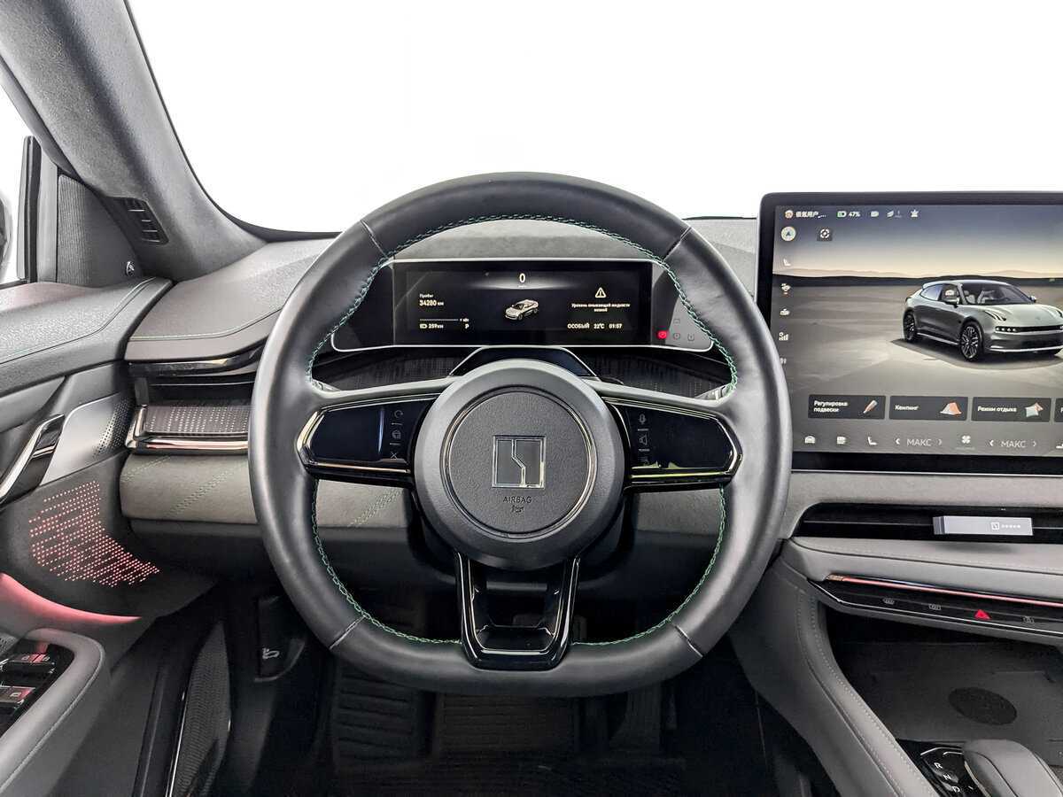 Б/У Зикр 001 2023 года. Фото: #20