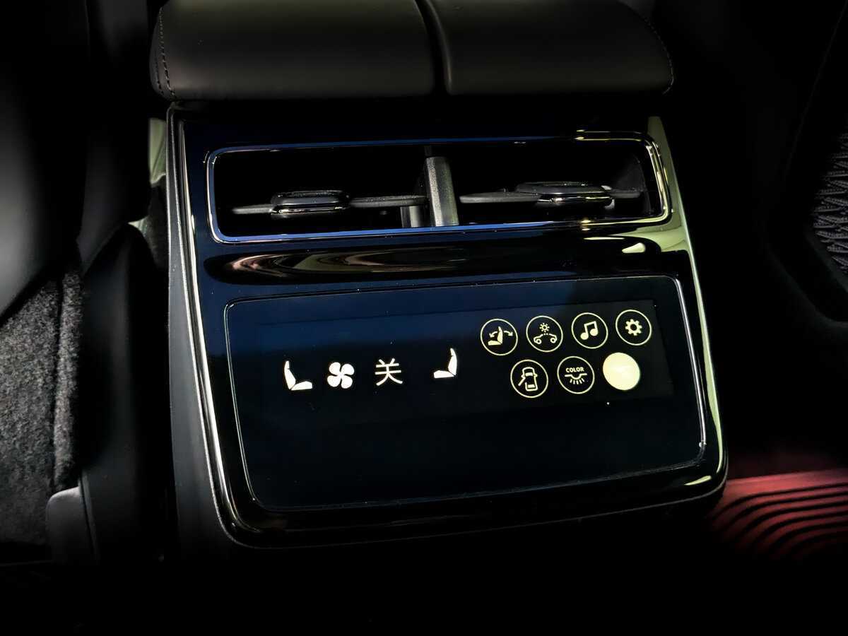 Б/У Зикр 001 2023 года. Фото: #26