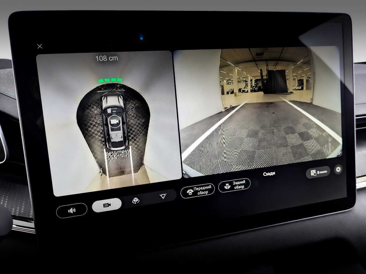 Б/У Зикр 001 2023 года. Фото: #27