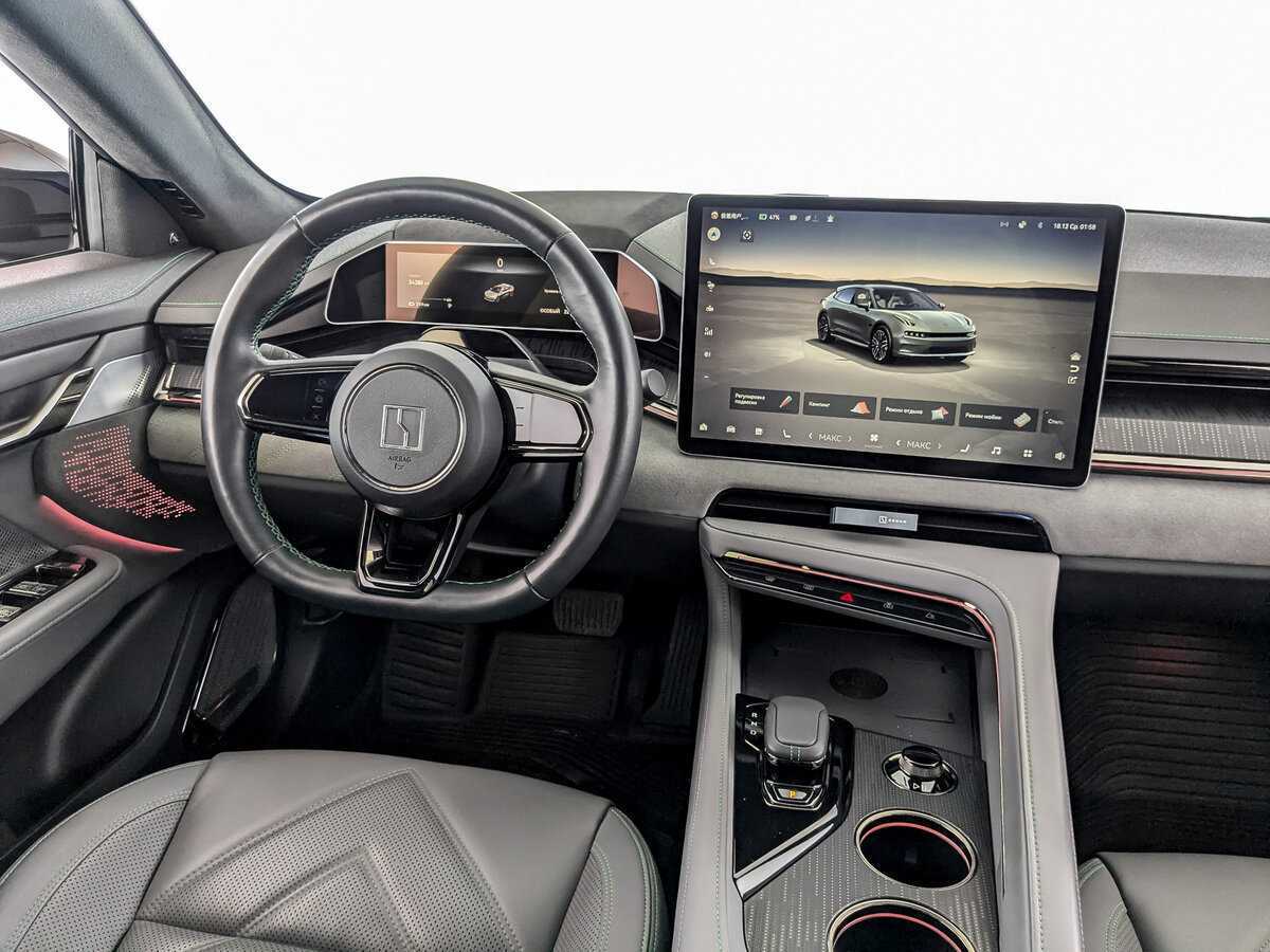 Б/У Зикр 001 2023 года. Фото: #28