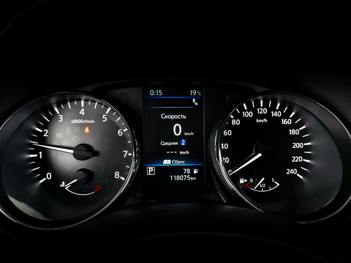 Б/У Ниссан Икс-Трейл 2022 года. Фото: #12