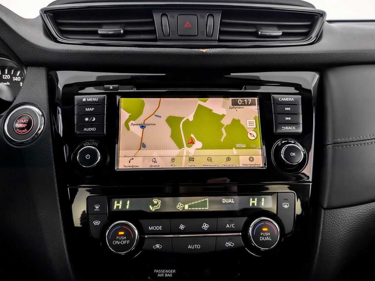 Б/У Ниссан Икс-Трейл 2022 года. Фото: #14