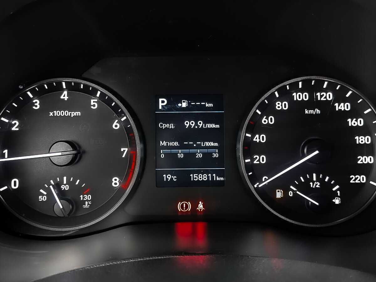 Б/У Хендай Солярис 2017 года. Фото: #15