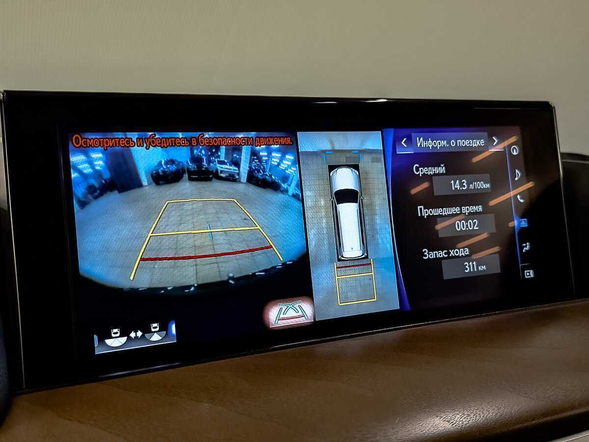 Б/У Лексус Л-Икс 2018 года. Фото: #28