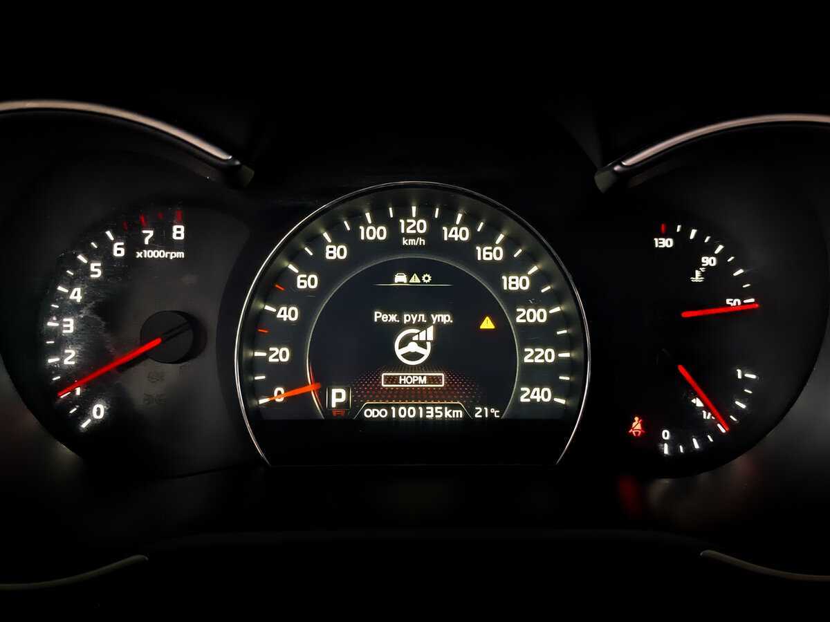 Б/У Киа Соренто 2017 года. Фото: #12