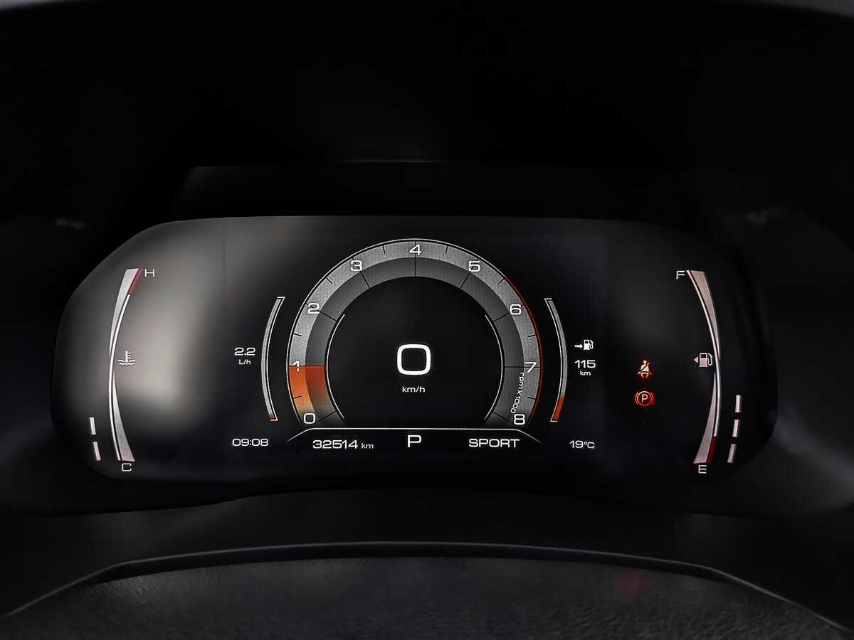 Б/У Хавал Ф7-икс 2021 года. Фото: #15