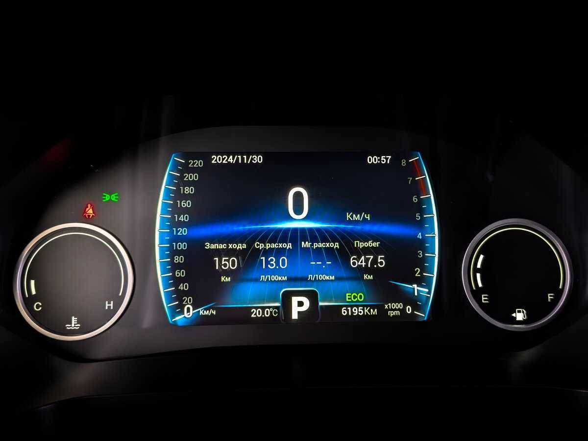 Б/У Чери Тигго 8 2024 года. Фото: #11