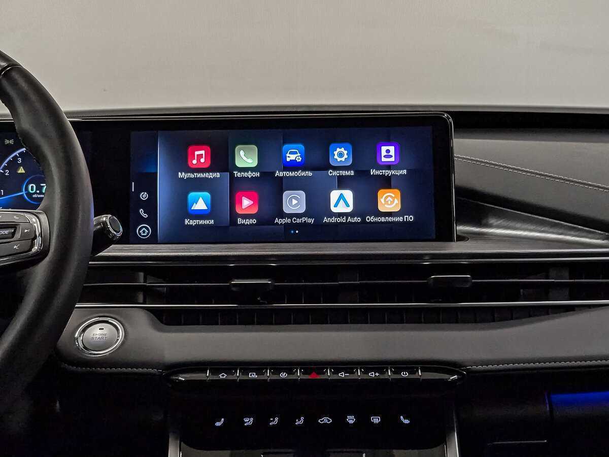 Б/У Чери Тигго 7 Про Макс 2023 года. Фото: #15