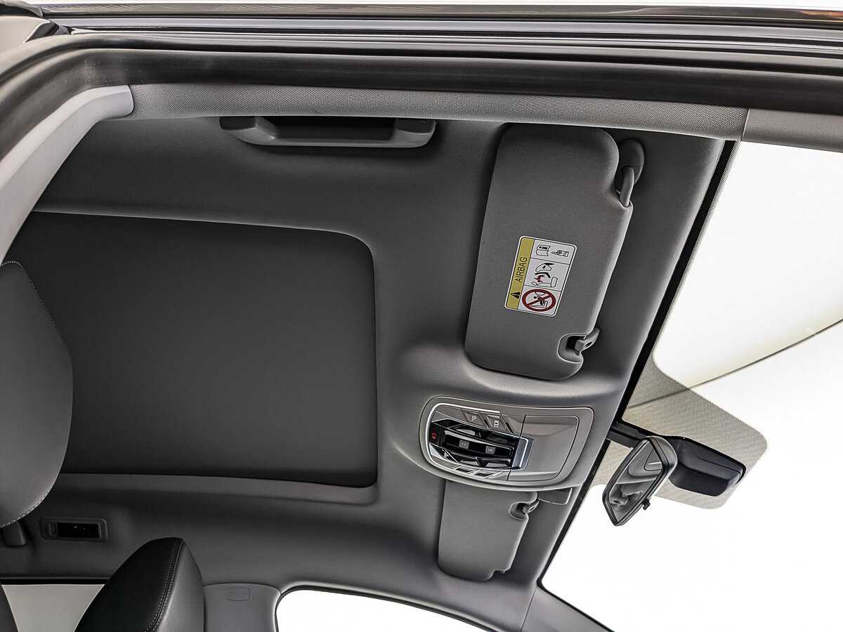 Б/У Чери Тигго 7 Про Макс 2023 года. Фото: #21