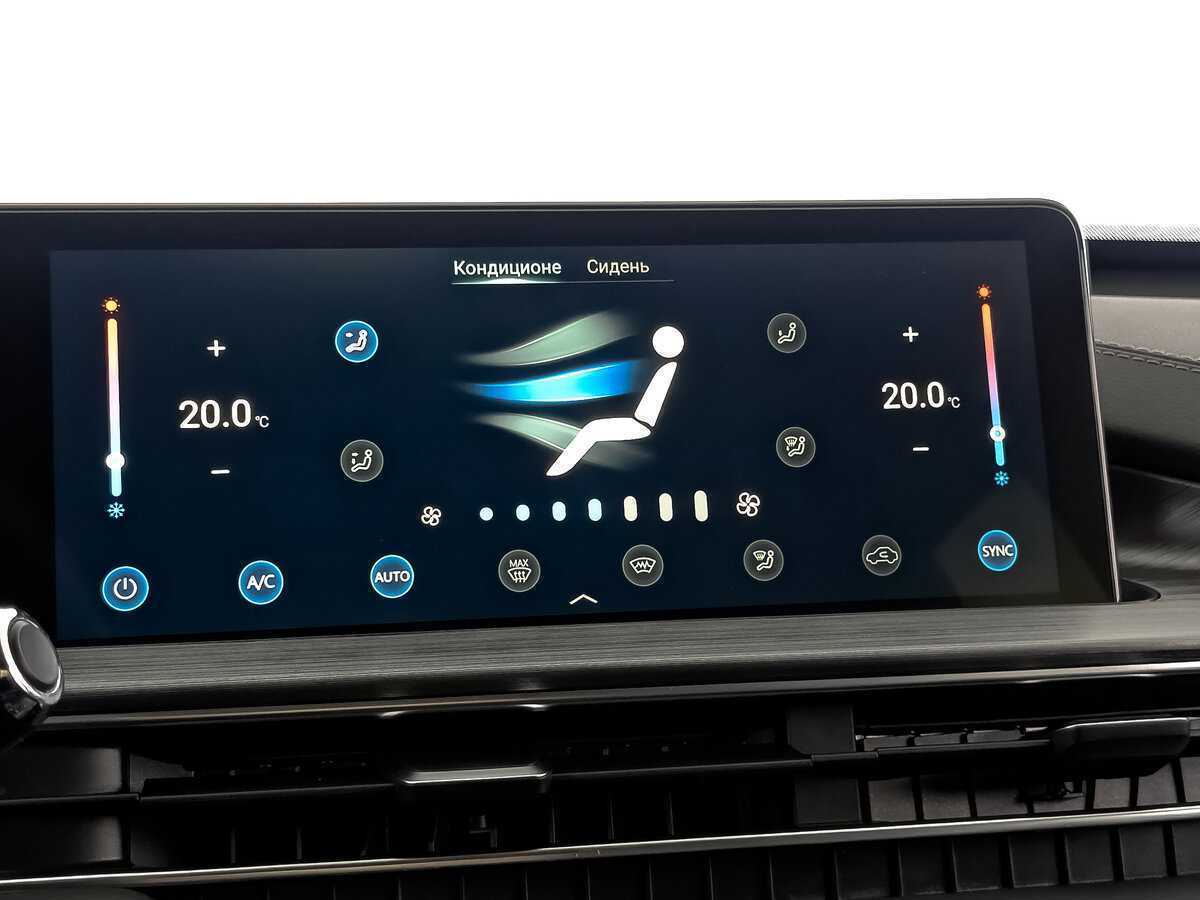 Б/У Чери Тигго 7 Про Макс 2023 года. Фото: #24