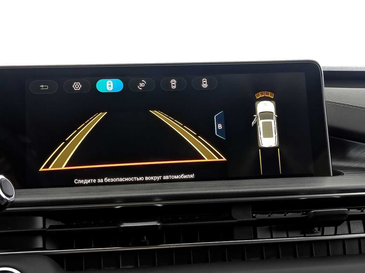 Б/У Чери Тигго 7 Про Макс 2023 года. Фото: #25