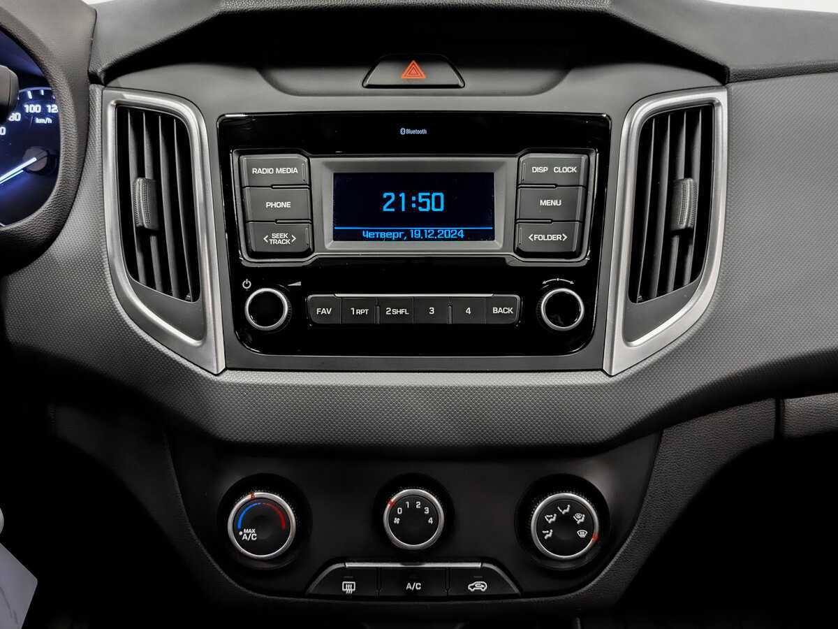 Б/У Хендай Крета 2021 года. Фото: #14