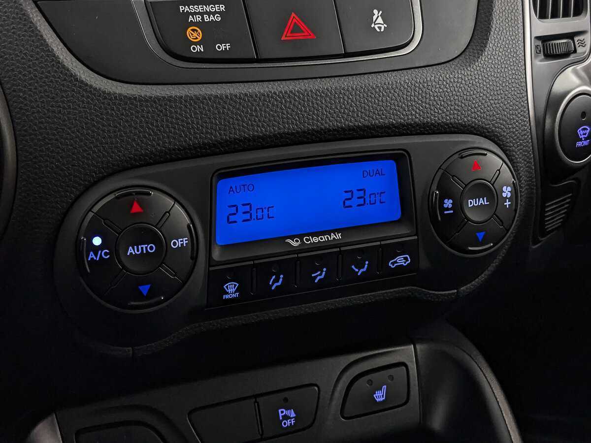 Б/У Хендай ай-икс35 2015 года. Фото: #20