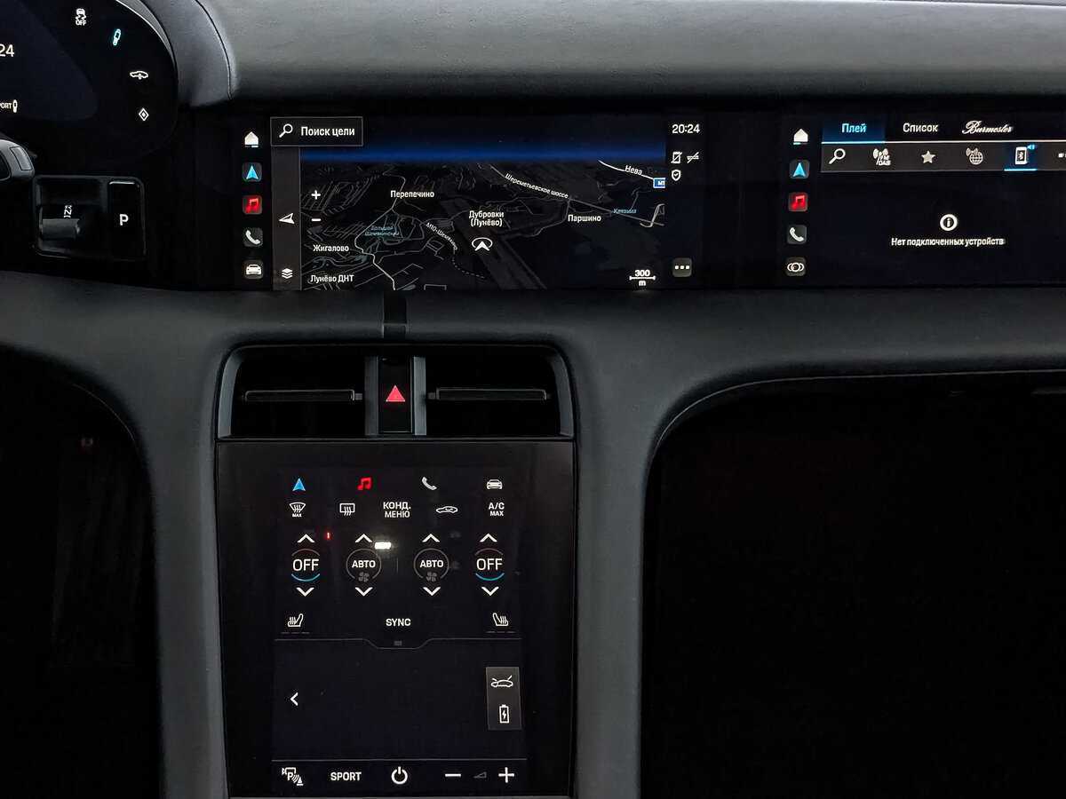 Б/У Порш Taycan 2021 года. Фото: #16