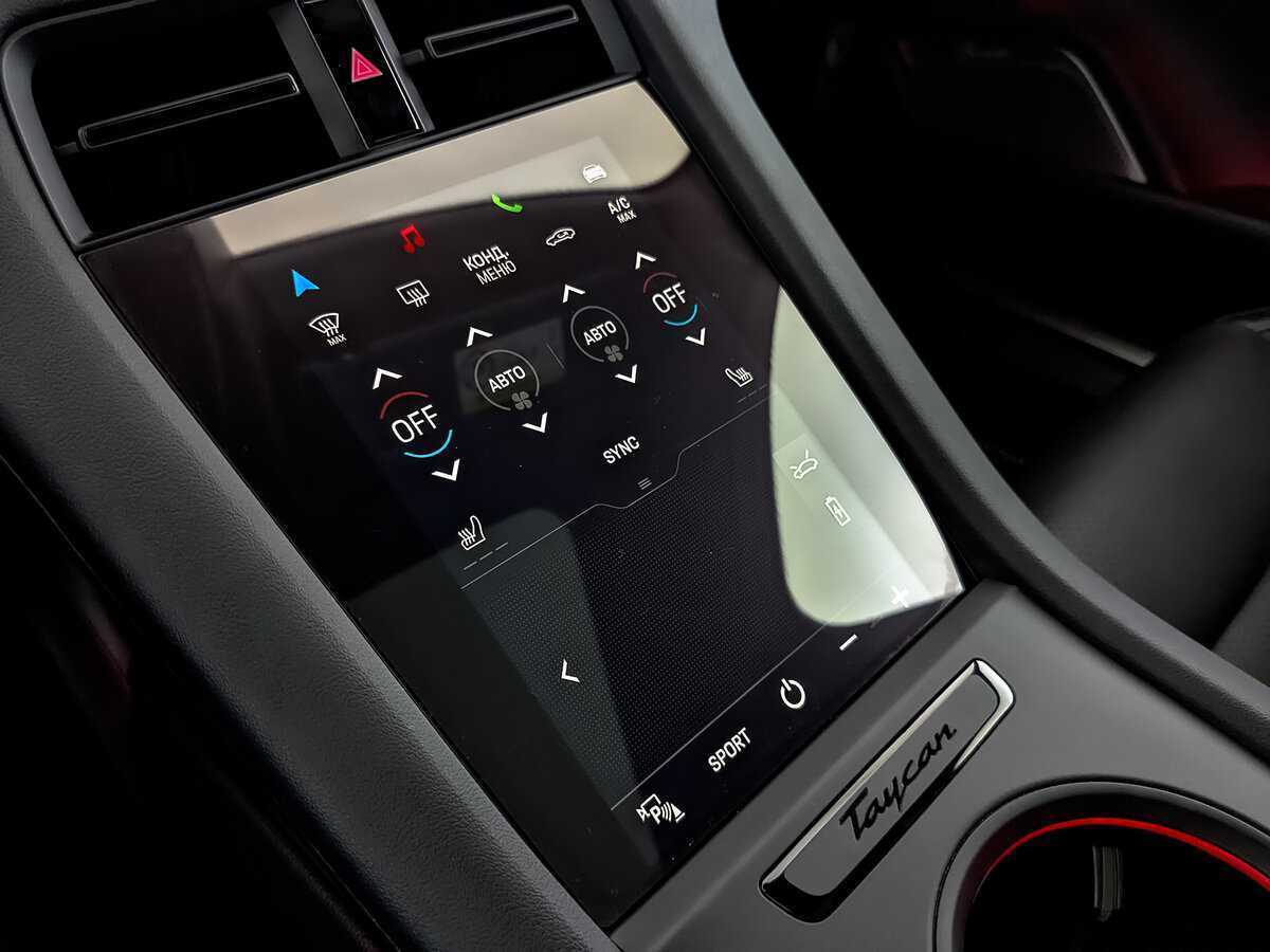 Б/У Порш Taycan 2021 года. Фото: #20