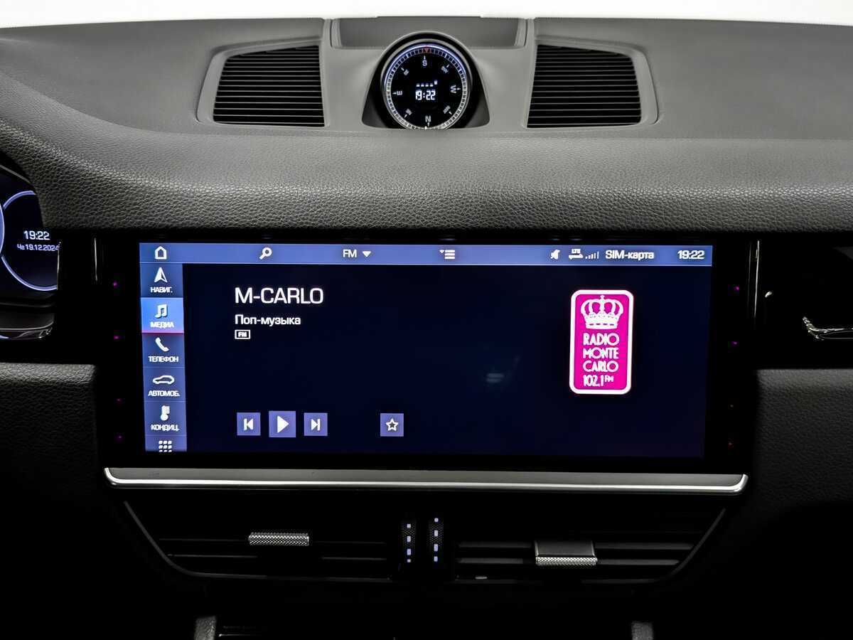 Б/У Порш Кайен 2018 года. Фото: #14