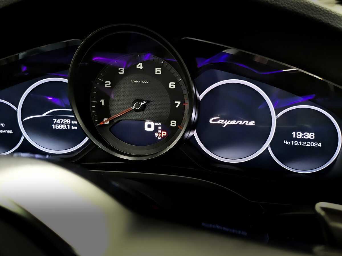 Б/У Порш Кайен 2018 года. Фото: #29