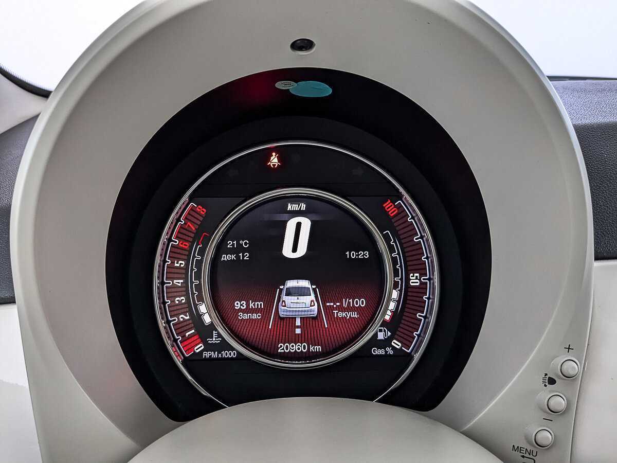 Б/У Фиат 500 2015 года. Фото: #15