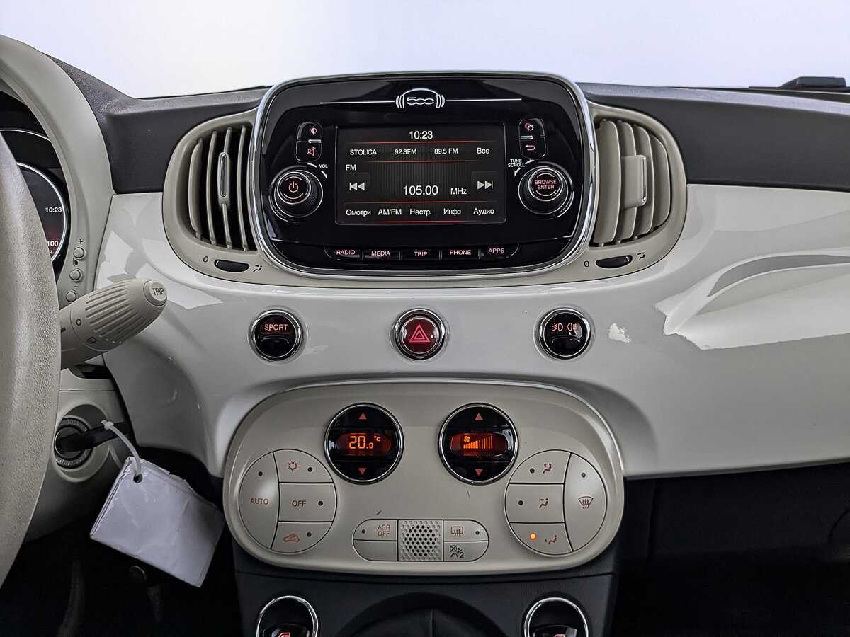 Б/У Фиат 500 2015 года. Фото: #16