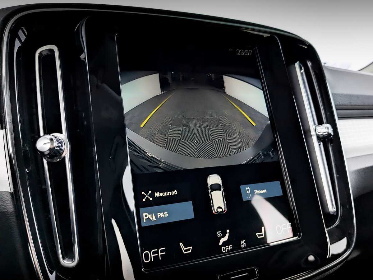 Б/У Вольво ИксЦ40 2021 года. Фото: #26