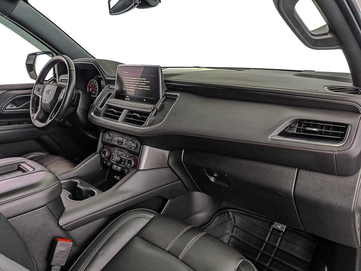 Б/У Шевроле Тахо 2021 года. Фото: #11