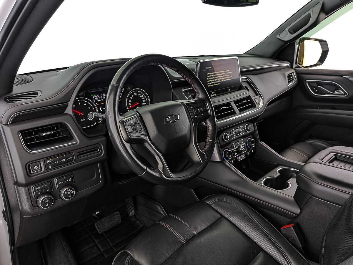 Б/У Шевроле Тахо 2021 года. Фото: #13