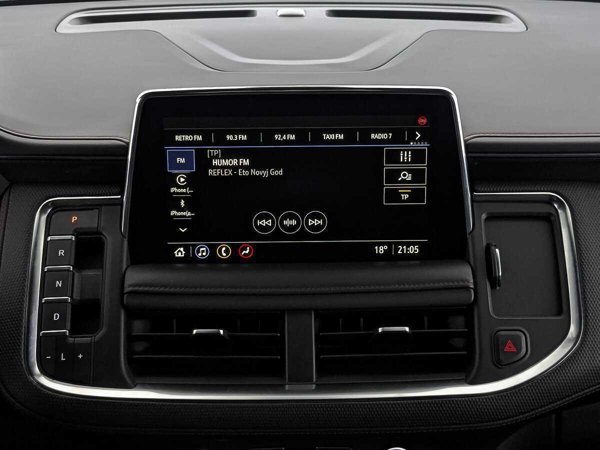 Б/У Шевроле Тахо 2021 года. Фото: #15