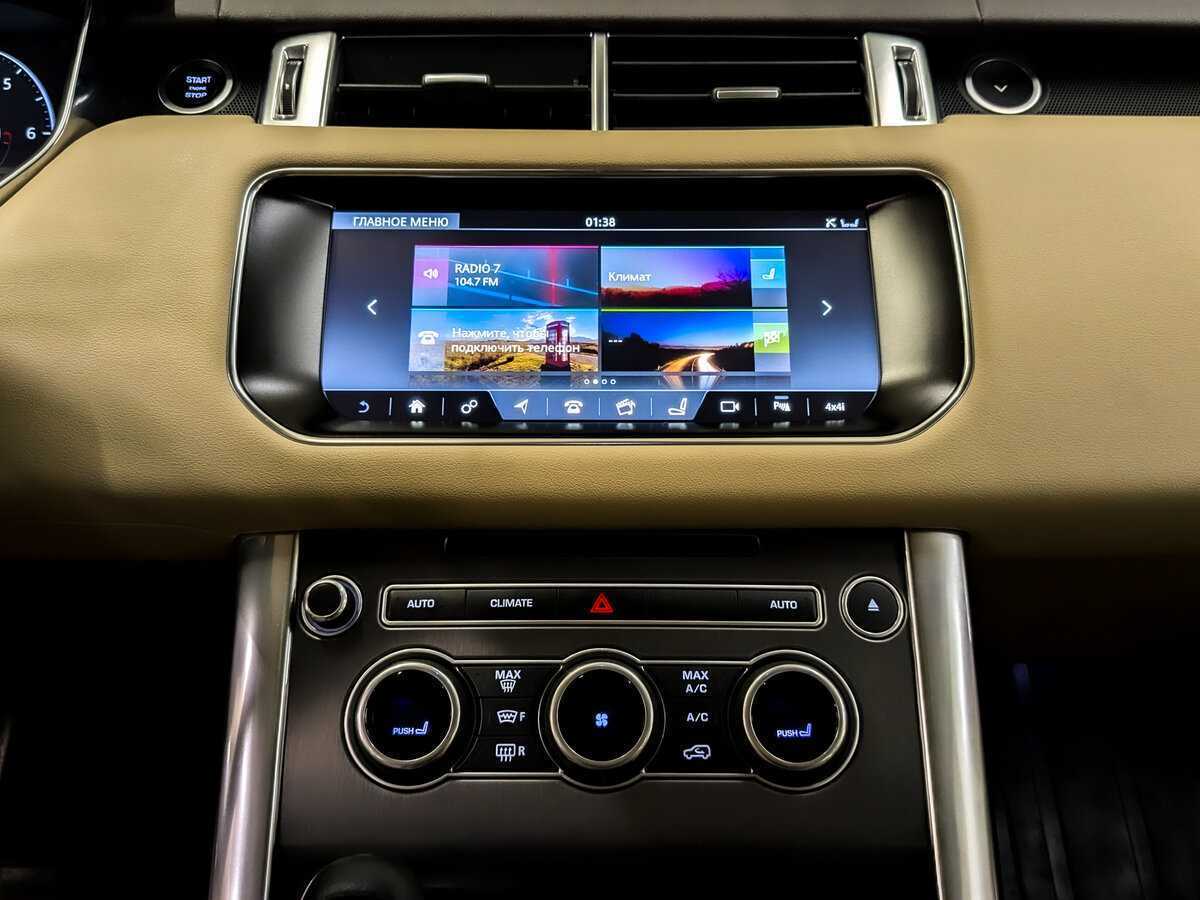 Б/У Лэнд Ровер Рэнж Ровер Спорт 2017 года. Фото: #13