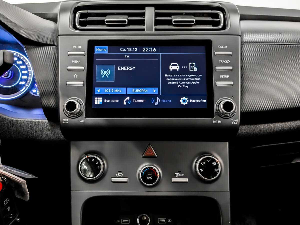 Б/У Хендай Крета 2021 года. Фото: #14