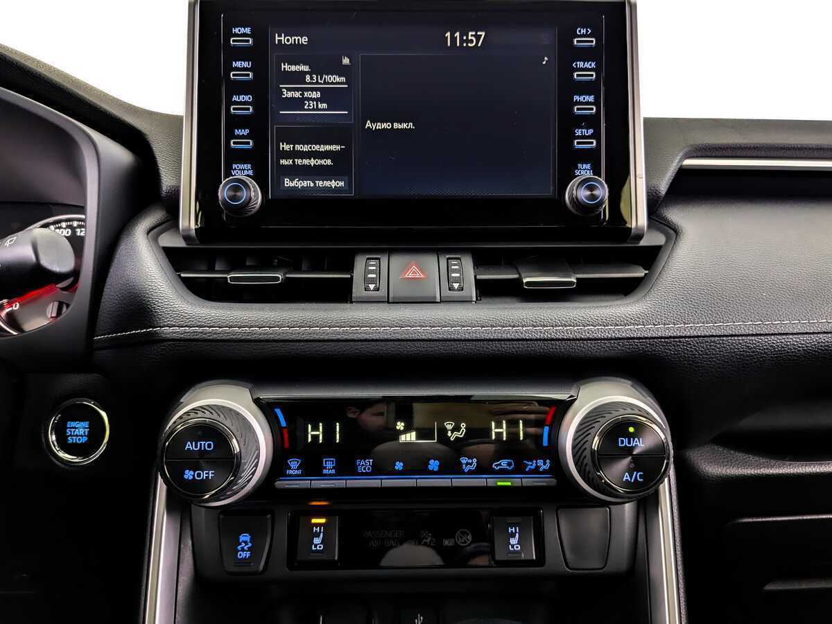 Б/У Тойота Рав4 2021 года. Фото: #14