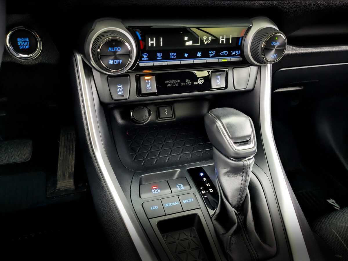 Б/У Тойота Рав4 2021 года. Фото: #25