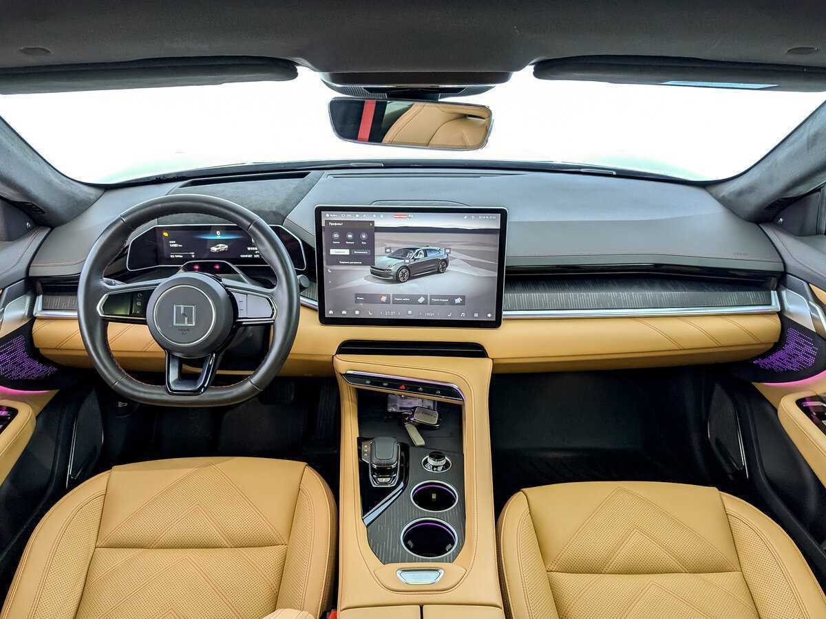 Б/У Зикр 001 2023 года. Фото: #13