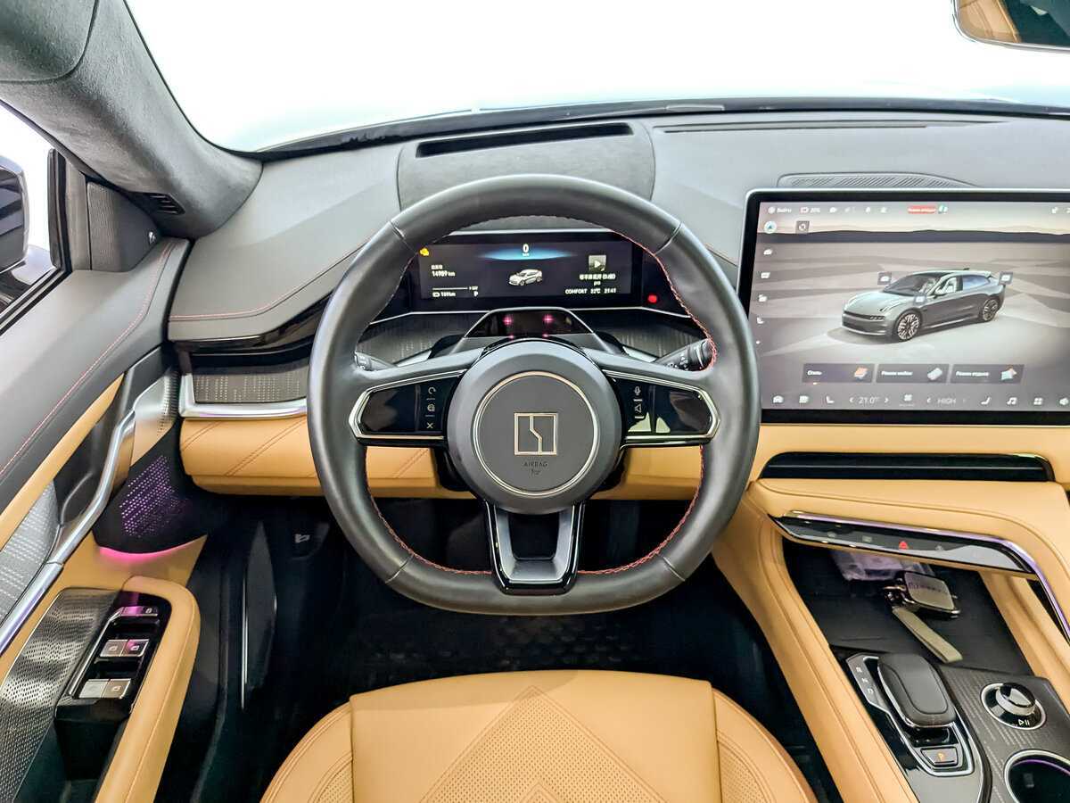 Б/У Зикр 001 2023 года. Фото: #19