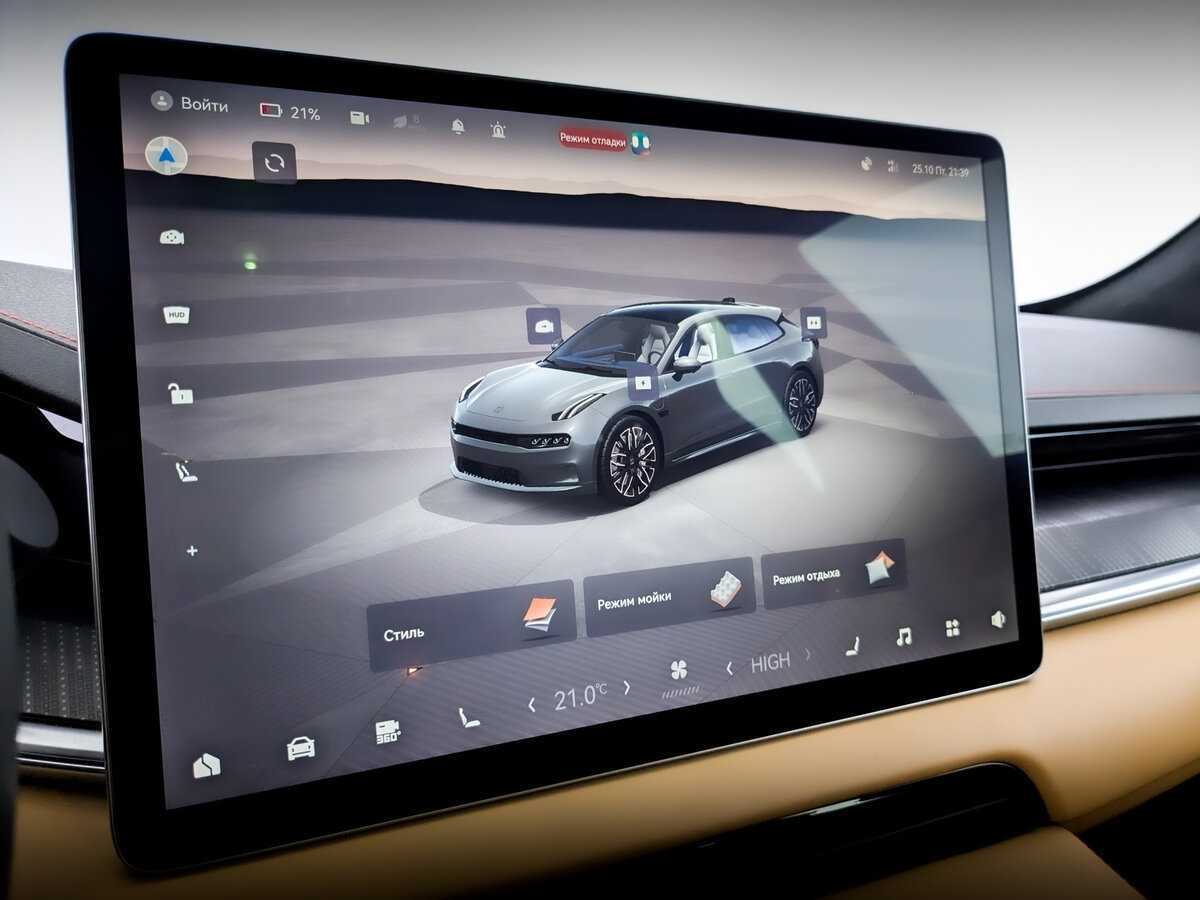 Б/У Зикр 001 2023 года. Фото: #23