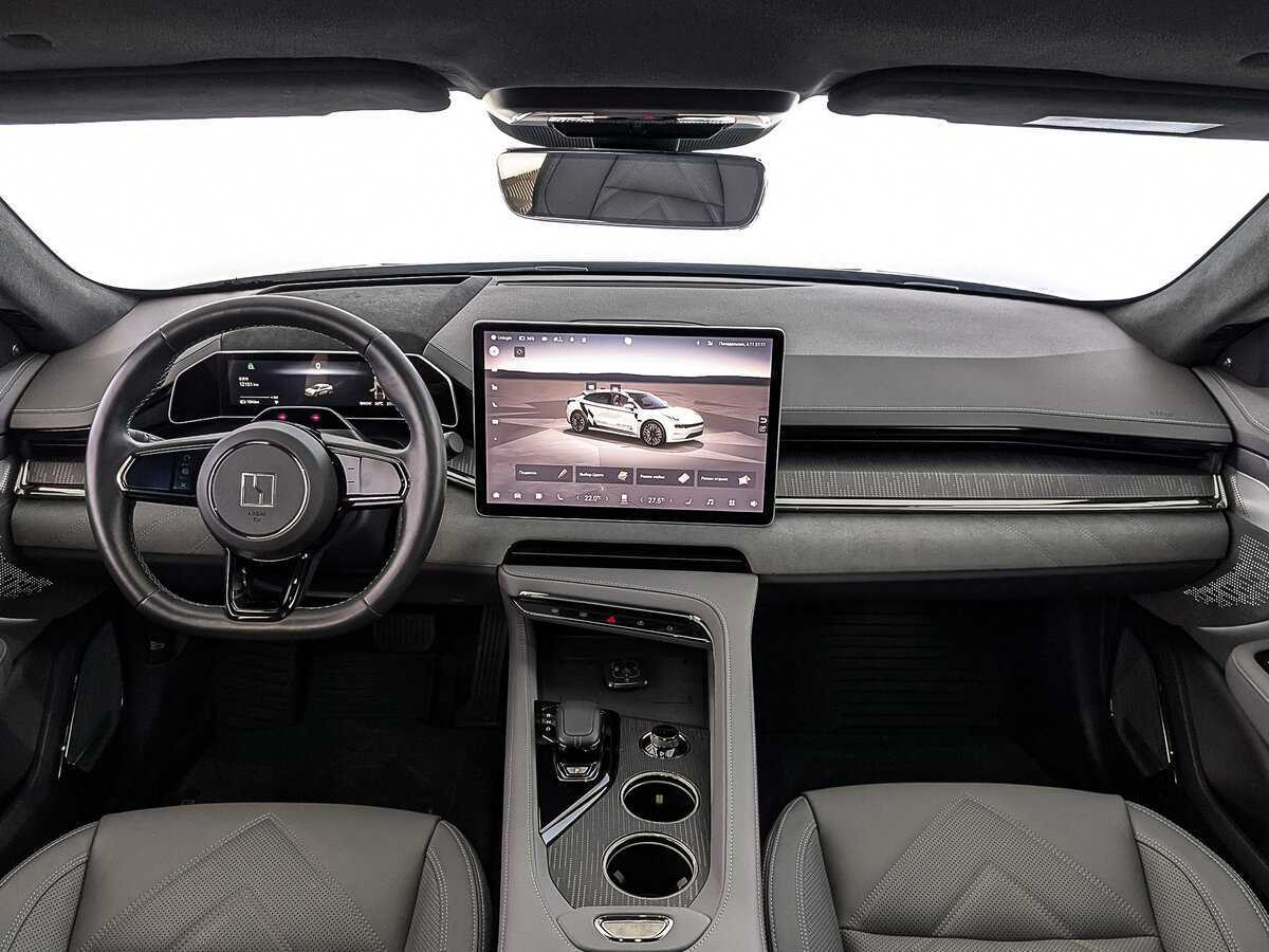 Б/У Зикр 001 2023 года. Фото: #12