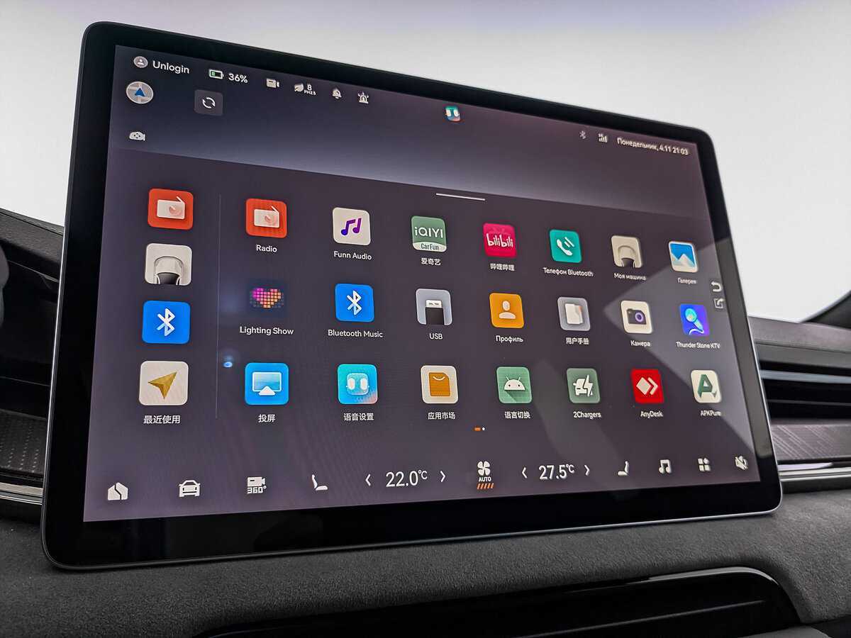 Б/У Зикр 001 2023 года. Фото: #15