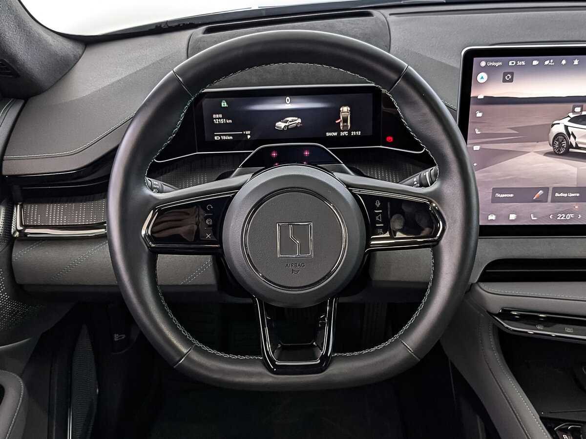 Б/У Зикр 001 2023 года. Фото: #19