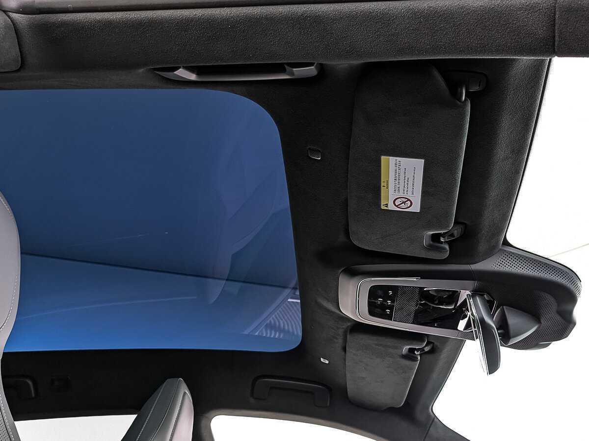 Б/У Зикр 001 2023 года. Фото: #20