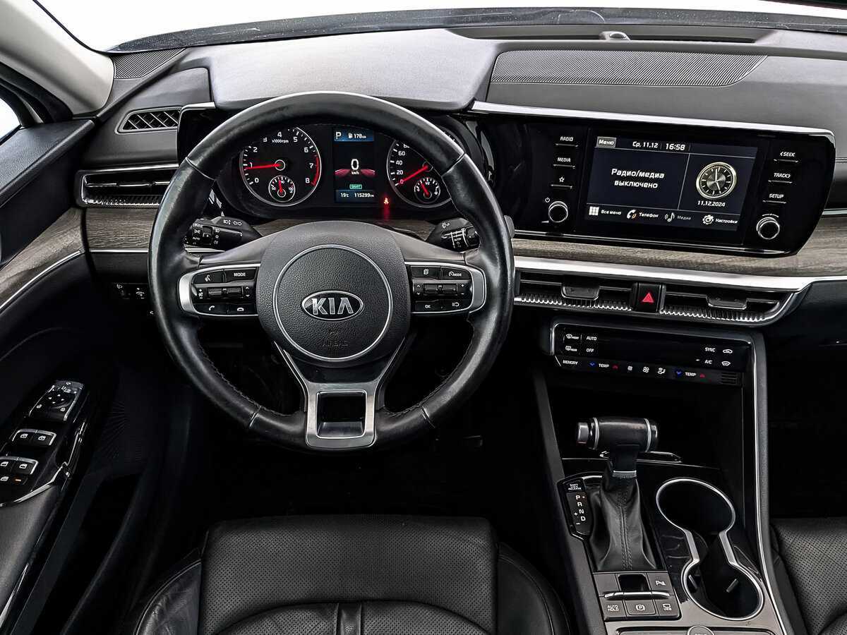 Б/У Киа К5 2021 года. Фото: #25