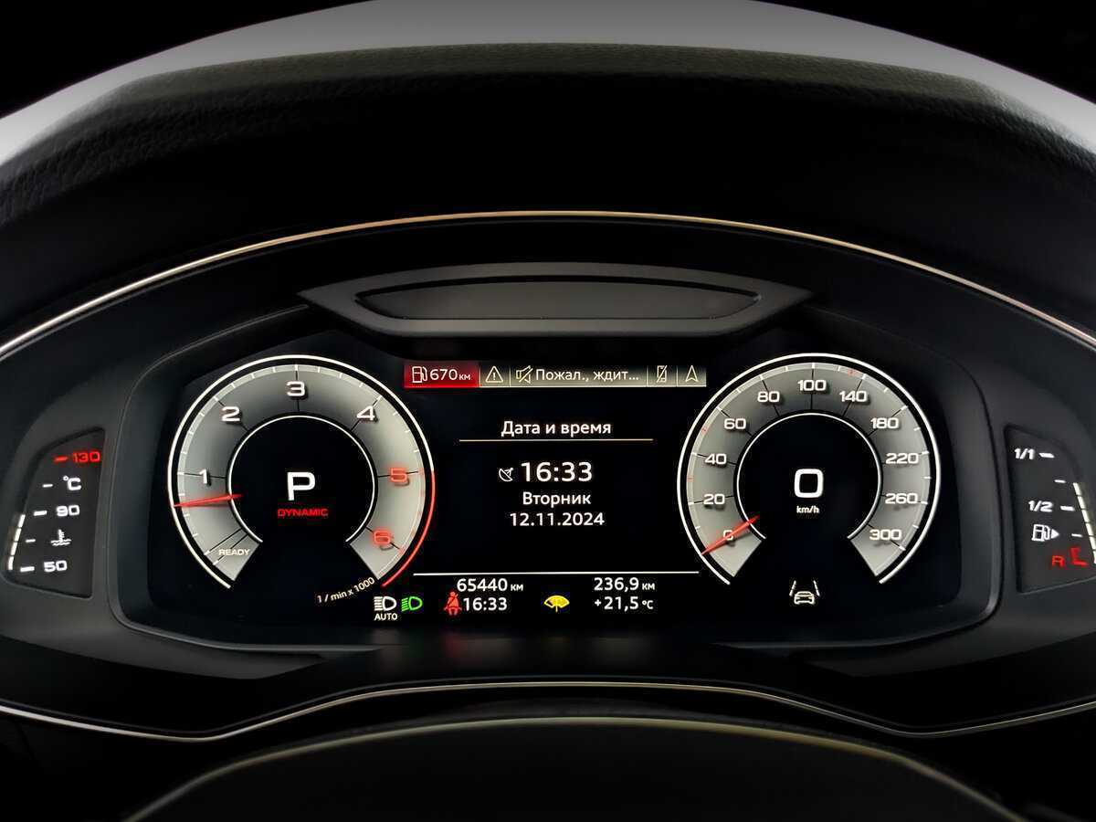 Б/У Ауди А7 2019 года. Фото: #12