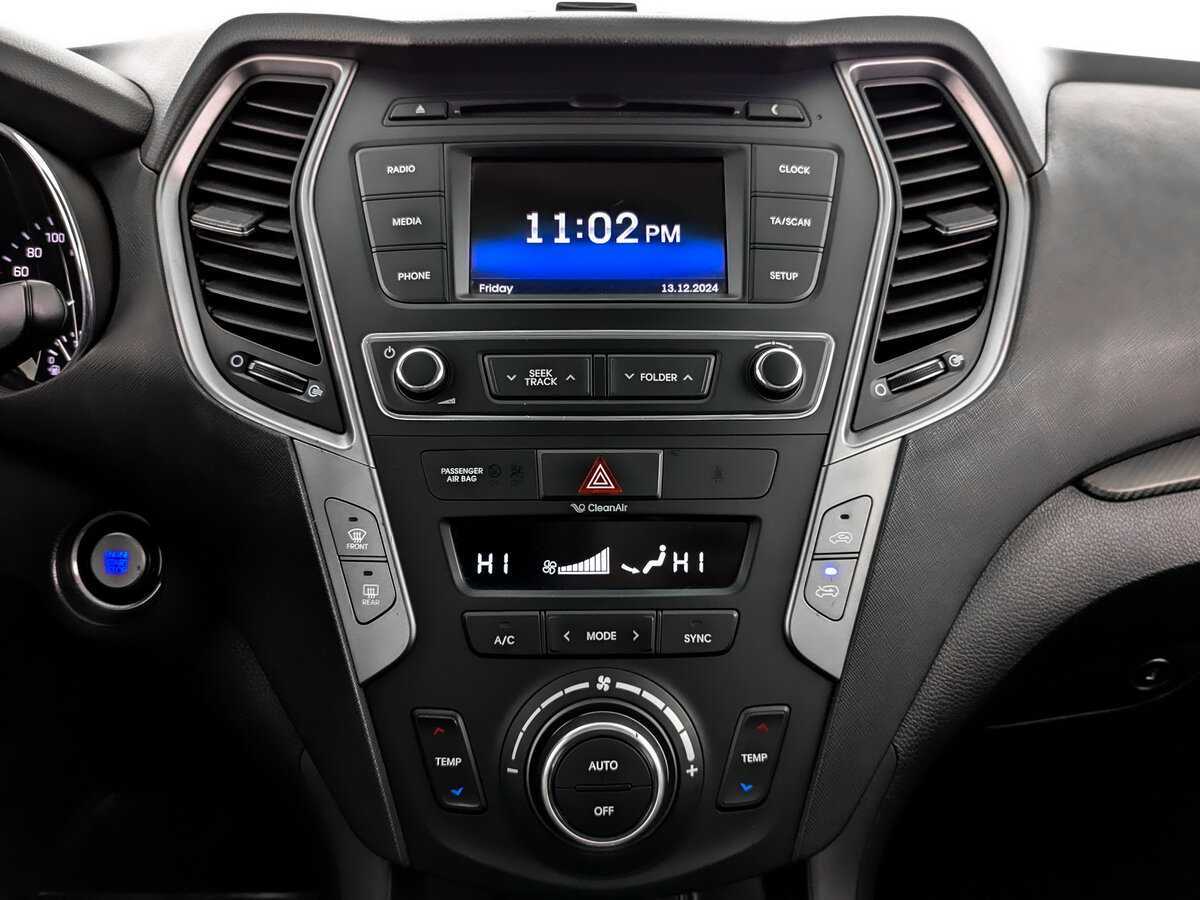 Б/У Хендай Санта Фе 2016 года. Фото: #14