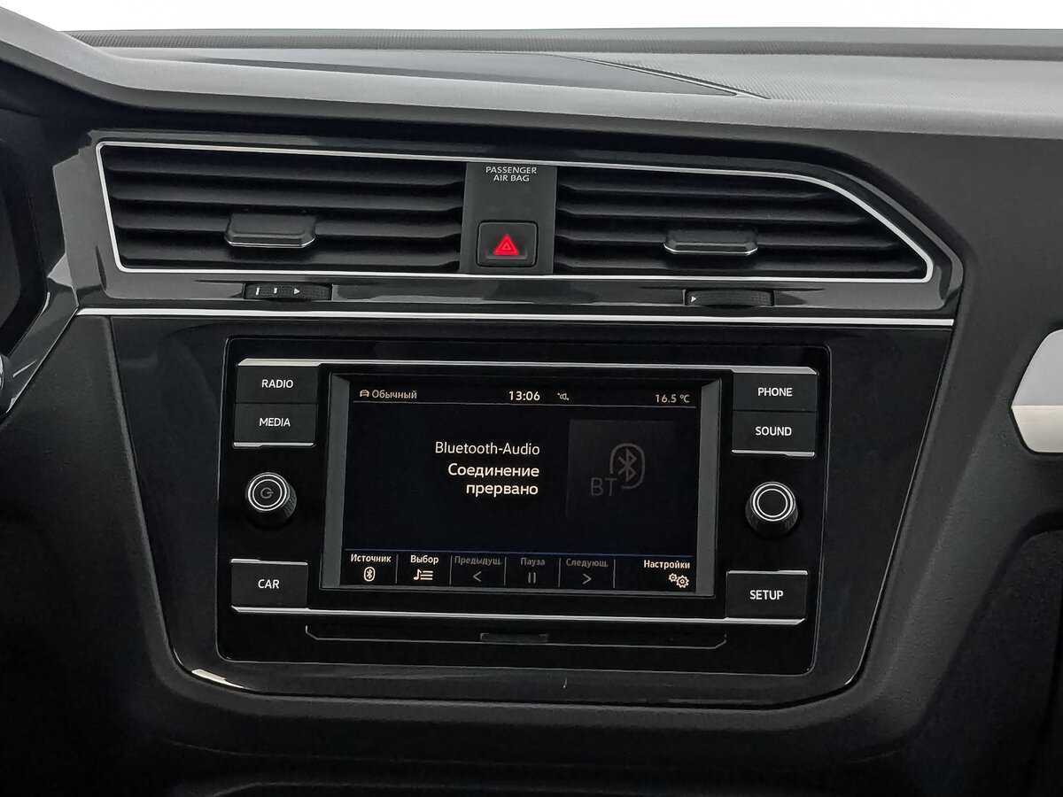 Б/У Фольксваген Тигуан 2018 года. Фото: #16