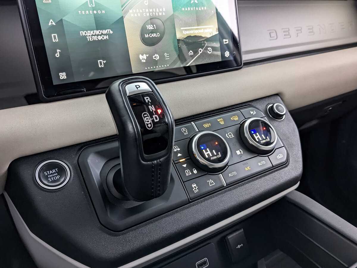 Б/У Лэнд Ровер Дефендер 2021 года. Фото: #20