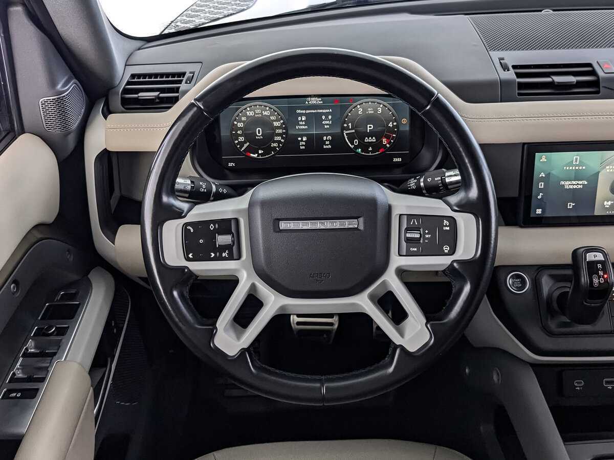 Б/У Лэнд Ровер Дефендер 2021 года. Фото: #21