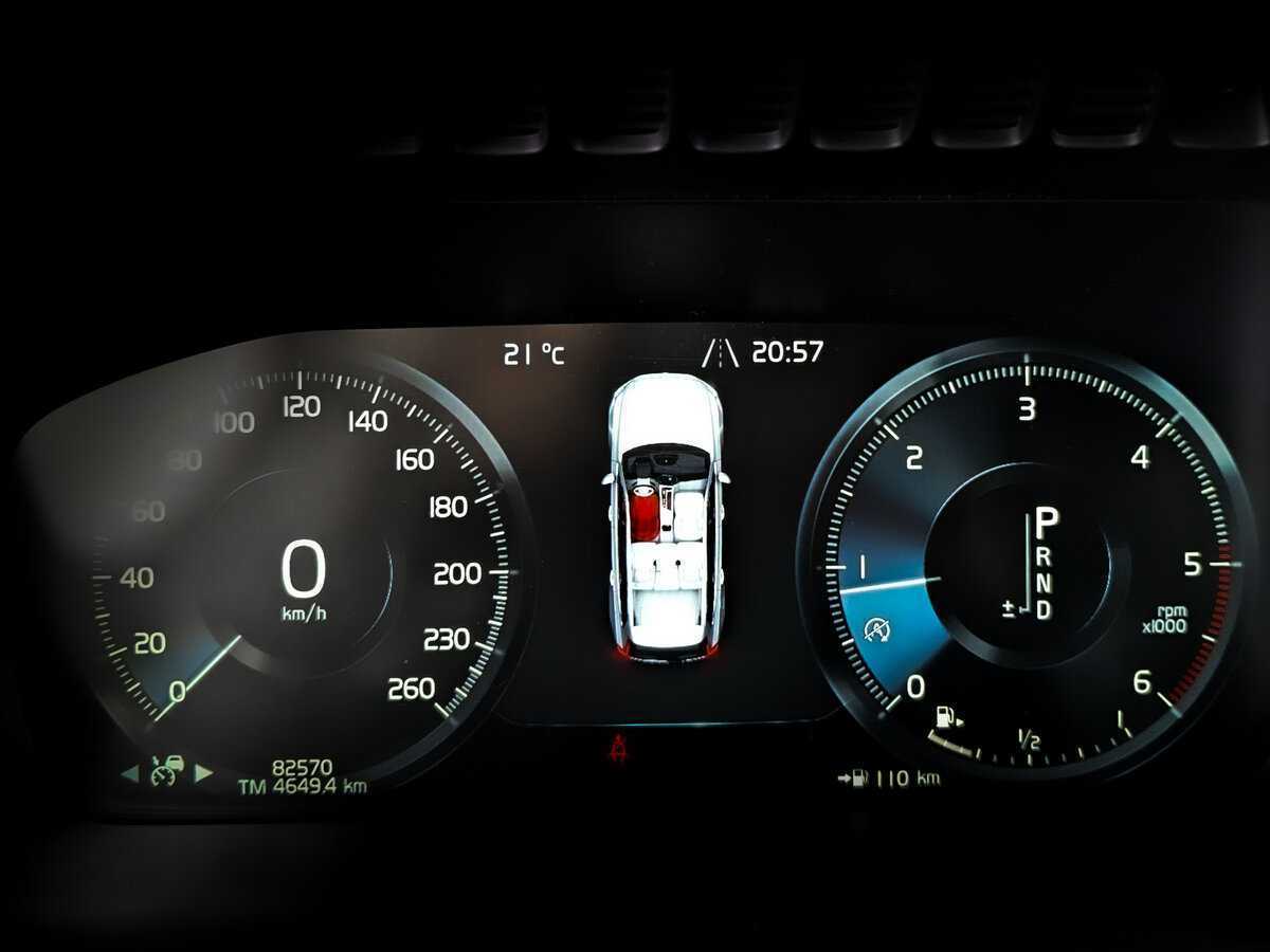 Б/У Вольво ИксЦ90 2018 года. Фото: #12