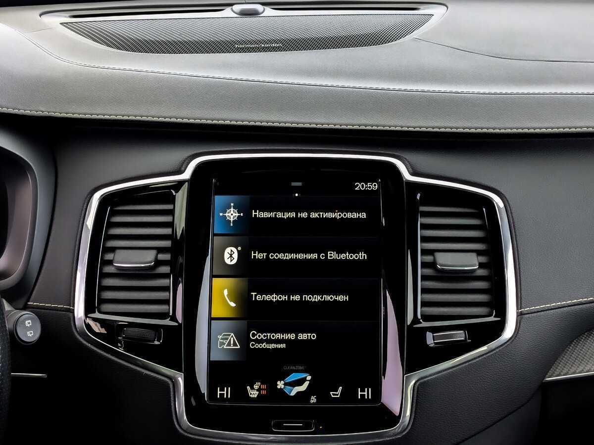 Б/У Вольво ИксЦ90 2018 года. Фото: #14