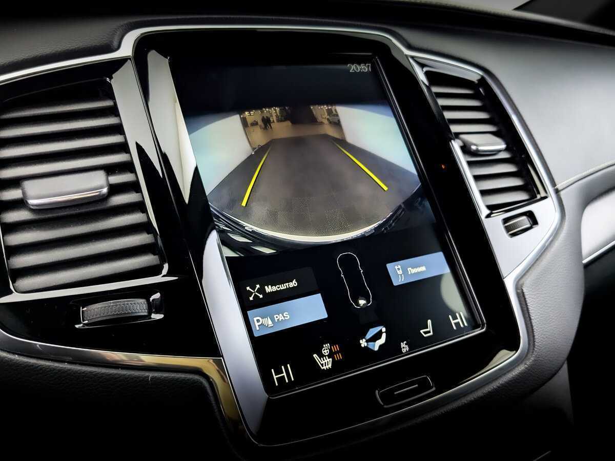 Б/У Вольво ИксЦ90 2018 года. Фото: #27