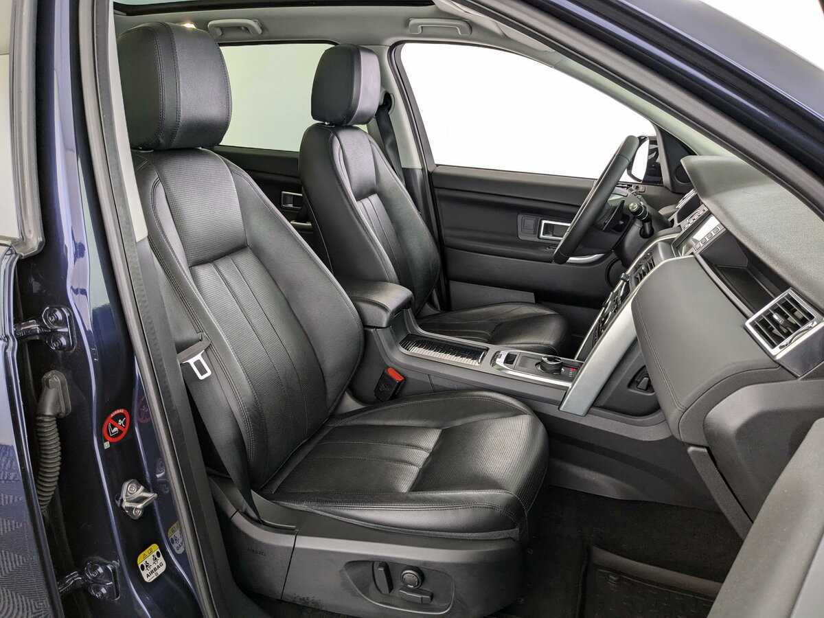 Б/У Лэнд Ровер Дискавери Спорт 2017 года. Фото: #17