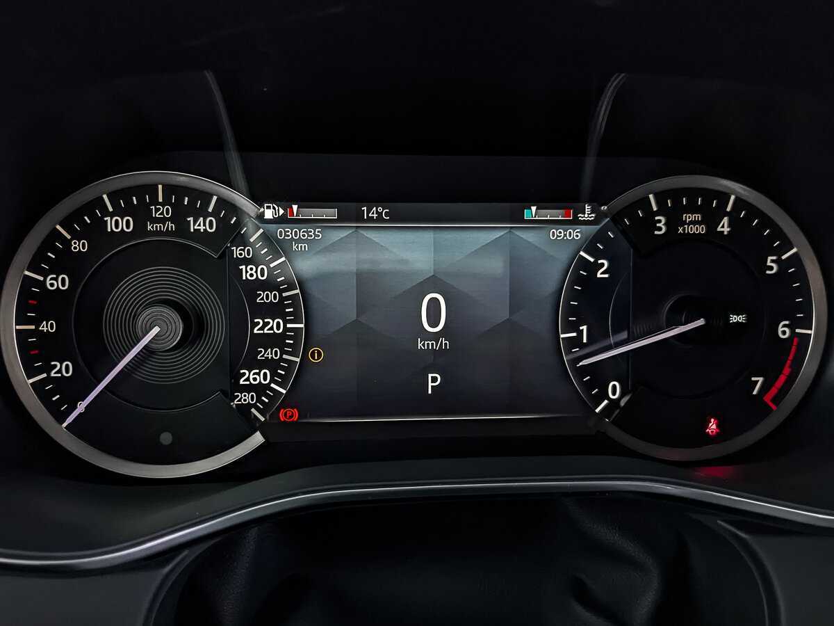 Б/У Ягуар Ф-Пэйс 2022 года. Фото: #15